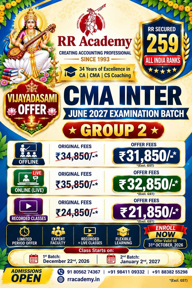cma-inter-2